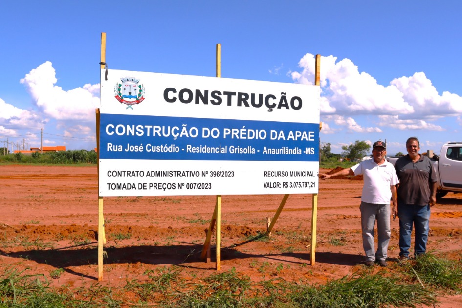 Começa obra de terraplenagem para construção da APAE de Anaurilândia